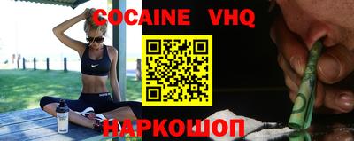 шишки Гатчина
