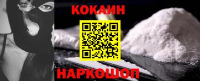 шишки Гатчина