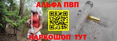 кокаин Гагарин