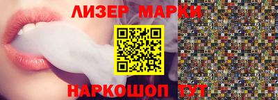 кокаин Гагарин