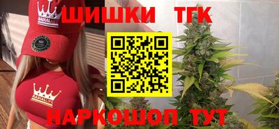 кокс Гусь-Хрустальный