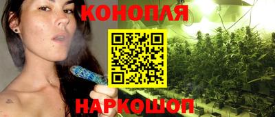 кокаин Гагарин