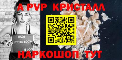 эйфоретик Гусев