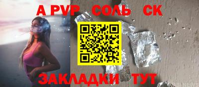 эйфоретик Гусев