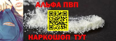 кокаин Гагарин