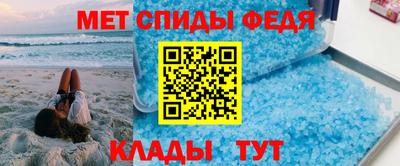 кокаин Гагарин