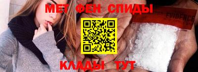 соль ск Гай