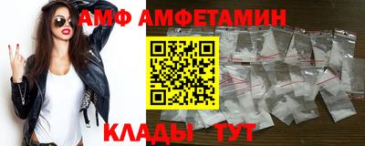кокс Гусь-Хрустальный