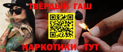 кокаин Гагарин