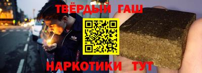 кокаин Гагарин
