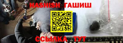 кокаин Гагарин