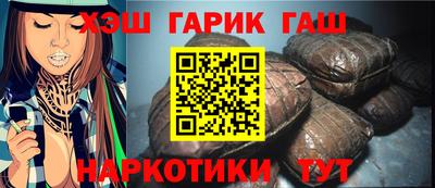 кокаин Гагарин