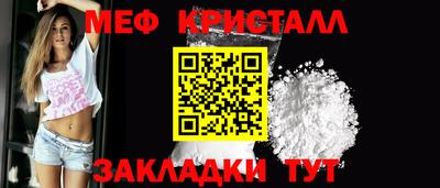 шишки Гатчина